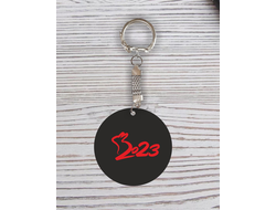 Брелок с гравировкой год Кролика №34