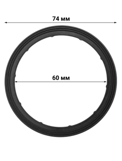 Уплотнитель основания чаши блендера Braun JB301