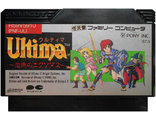 Uitima, Игра для Денди, Famicom Nintendo, made in Japan.