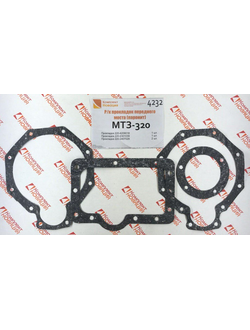 Ремкомплект МТЗ-320 прокладок переднего моста (паронит)  КН-4232