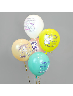 Набор из 5 шаров для мамы