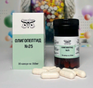 ОЛИГОПЕПТИД №25 — Для оздоровления и лечения болезней суставов и связок