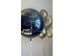 Комплект для мужчины №13