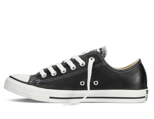 Converse classic leather hotsell
