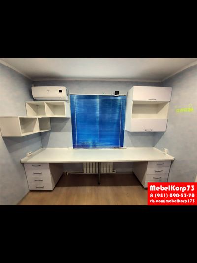 Детские на заказ