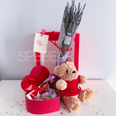 Подарочный набор №20 - Мишка на выбор, Лаванда, Киндер бокс средний