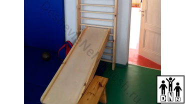 Комната сенсорной интеграции детский сад Родничок 452 Нижний Новгород