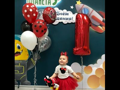 СЭТ С ЦИФРОЙ # 92