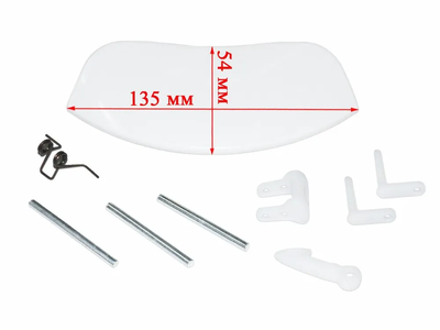 Ручка люка Vestel белая