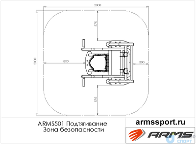 Уличный тренажер для подтягиваний