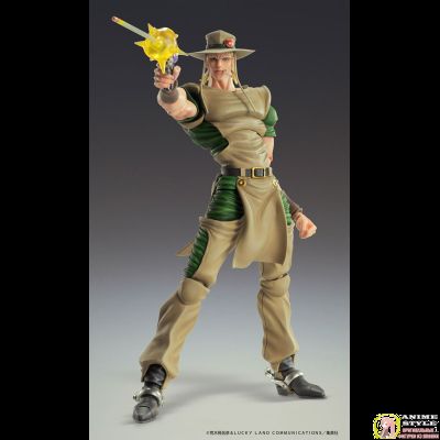 Фигурка Хол Хорс (Hol Horse, Emperor)