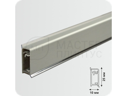 Алюминиевый плинтус для столешницы Grace 25х10х3005мм Серебро матовое