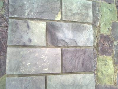 Сланец Фиолетовый