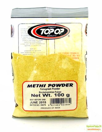 Фенугрек Пажитник &quot;Шамбала/Чаман&quot; молотые семена (Fenugreekseed powder, India), 100 грамм