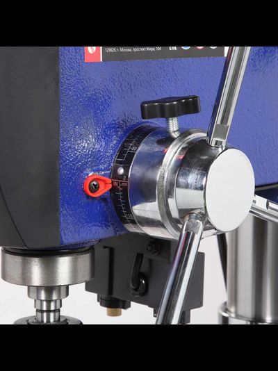 Сверлильный станок BELMASH DP430-16F