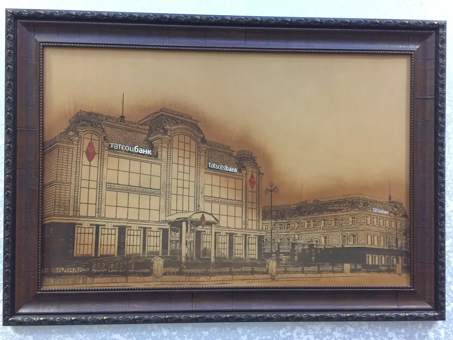 Фото картины с объекта (собственно нарисован сам объект, в котором проводились работы). Угадаете город?))