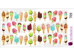 Слайдер-дизайн 769