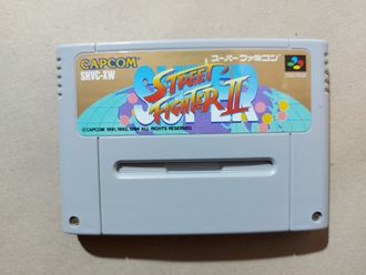 №277 Super Street Fighter II для Super Famicom / Super Nintendo SNES (NTSC-J)