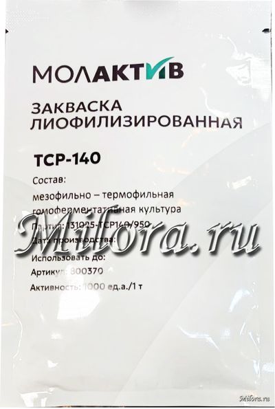 Закваска для густой сметаны МОЛАКТИВ ТСР 140. Milora.ru