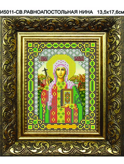 Святая Равноапостольная княгиня Ольга, И5010