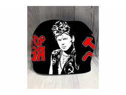 Шапка Сектор Газа, Юрий Хой №6