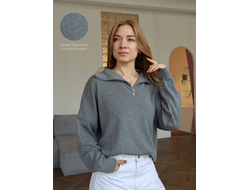 Джемпер серый