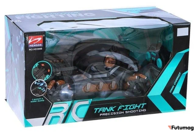 Радиоуправляемый Танк с гидрогелевыми снарядами Fighter 4WD Коричневый