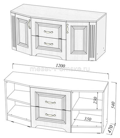 Тумба ТВ Версаль (1,20) - габариты.