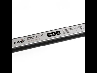 Герметичный блок питания 24W 12V IP67 Long (12V/2A/24W) (SEASTAR/IP67 металл/2 года)