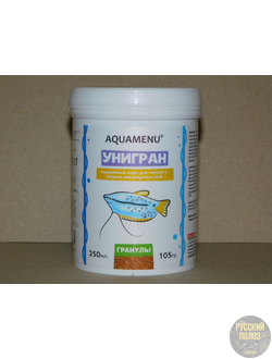 КОРМ AQUAMENU УНИГРАН 250 МЛ - Гранулированный корм для мелких и средник аквариумных рыб