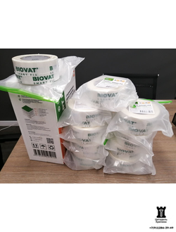 Лента соединительная BIOVAT® SMART FIX 60 мм х 25 м (коробка 10 шт)