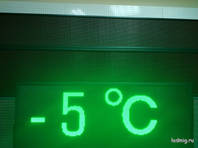 Уличные часы-[88:88]-t-690х1970мм