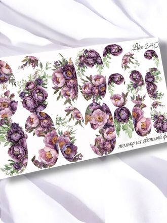 Слайдер-дизайн для ногтей LIKE-240