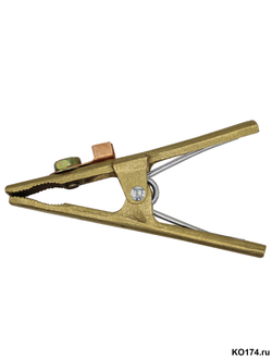 Клемма заземления КЗ-30 (латунь)