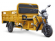 Грузовой электротрицикл Rutrike D4 NEXT 1800 60V1200W