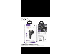 HOCO E88 BLACK (AUX-модулятор)