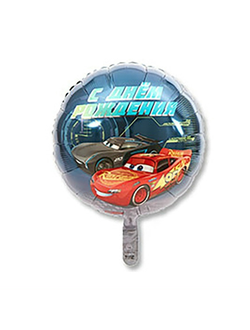 Фольгированный шар с рисунком 18 дюймов (45 см)