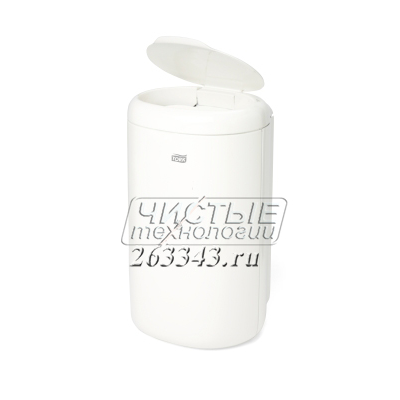 Tork Пластиковая корзина для мусора, 5л (белая, черная)