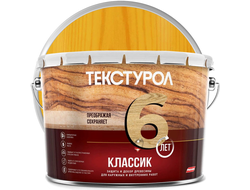 Антисептик лессирующий декоративный для дерева ТЕКСТУРОЛ Классик Сосна 10 л