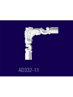 Угловой элемент AD332-11