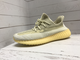 ADIDAS YEEZY BOOST 350 светло-серые с желтой подошвой