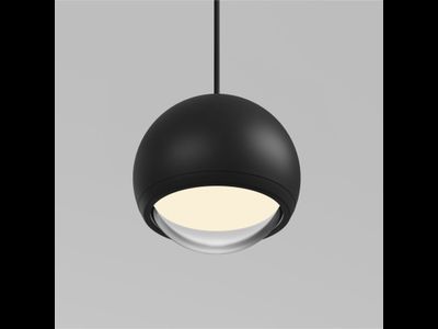Трековый светильник AIR HANG DK5316-BK