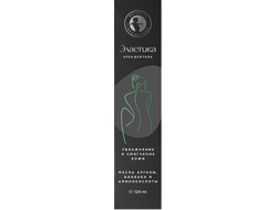 Крем "Эластика" для тела, 120мл (Мастерская ОМ)