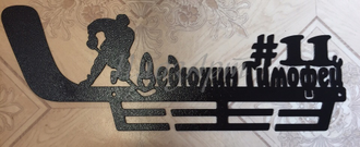 медальница хоккей