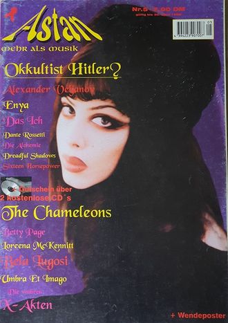 Astan Magazine April 1998 The Chameleons, Enya, Иностранные музыкальные журналы, Intpressshop