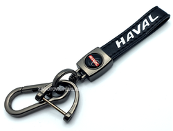 Премиум кожаный брелок с логотипом HAVAL
