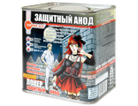 Жидкий Локер - Защитный Анод.   Liquid Locker  - Protective Anode.   リキッドロッカー