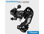 SHIMANO Altus RD-M280