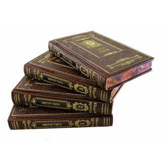 Книга Золотая серия. Избранные сочинения В. Гюго в 4х томах