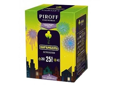 КАРАМБОЛЬ (0,8" / 25 залпов)